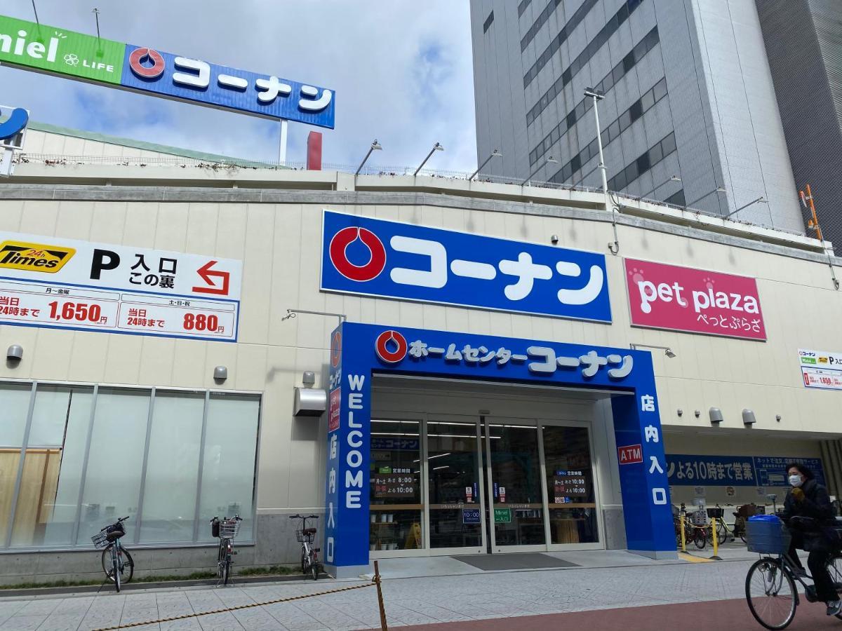 ffosaka.com Apartment Exterior foto
